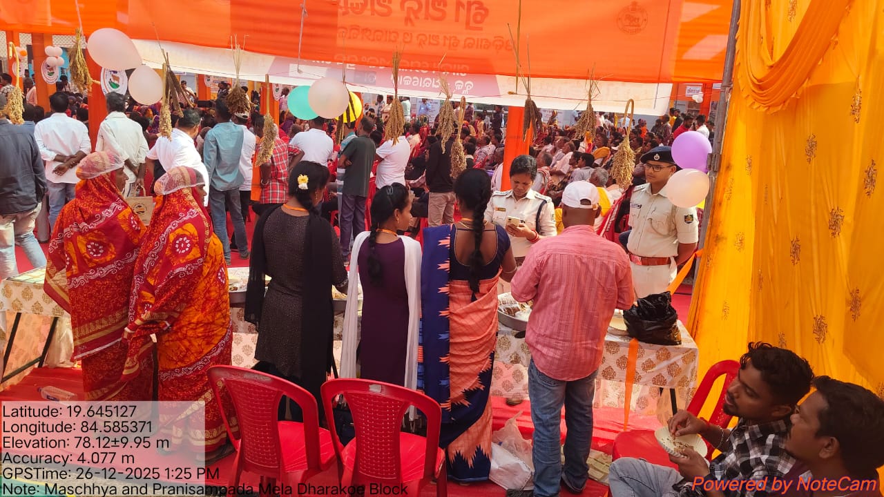 Event Image 3